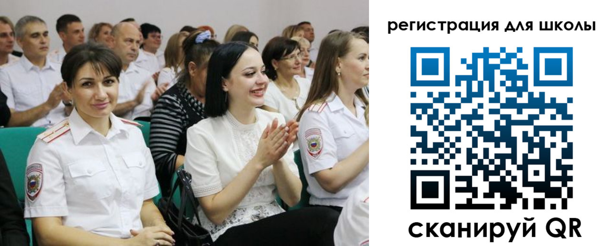 временная регистрация надежно в Мурманске